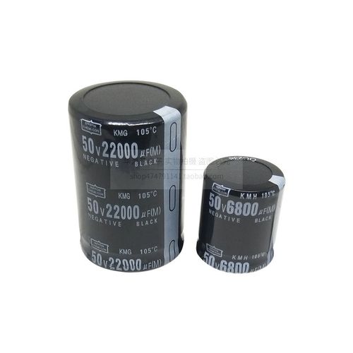 50V22000UF 电解电容 牛角电容 体积 35*50MM 50V6800UF 25*30mm