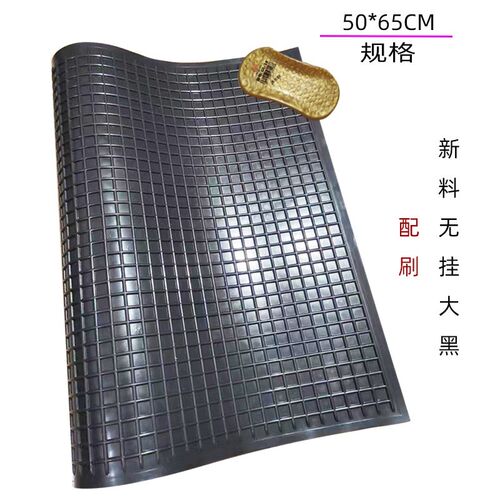 搓衣板家用洗衣服刷放地上洗衣板宿舍学校搓洗板跪洗衣防滑洗衣垫