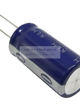 100V680UF 全新优质 100V680 体积16*30MM 铝电解电容 直插电容器