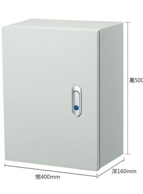 JXF基业箱室内小型配电箱工厂家用明装电器监控箱电控箱控制箱柜