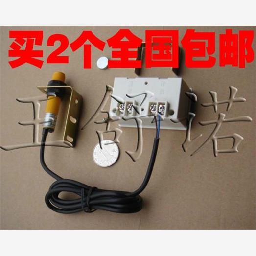 冲床配件机床附件电子计