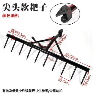 农用小型耕c耘机配件可调向式耙田刀平田耙水田平田器旋耕机械通