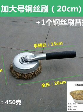 钢丝刷特大号带柄除锈打磨刷地厨房卫生间清洁特硬除污垢烧烤炉刷