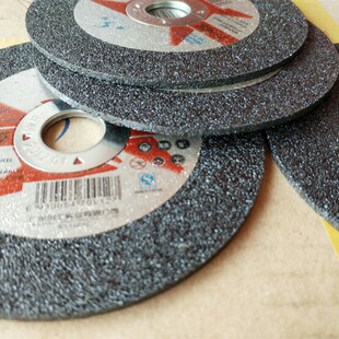 金钻金利威小切片105树脂切割砂轮片超薄片不锈钢角磨机切片包邮