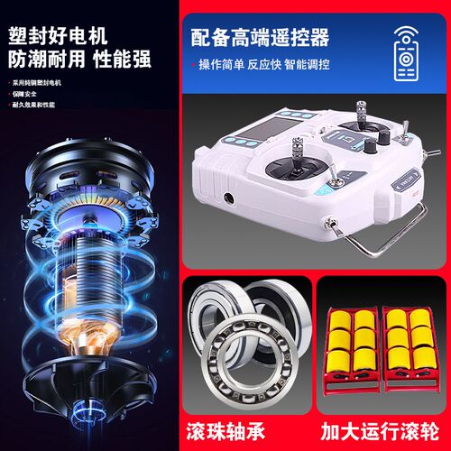 电动坦克搬运车重型搬运坦克车万向旋转直行遥控坦克搬运车牵引车