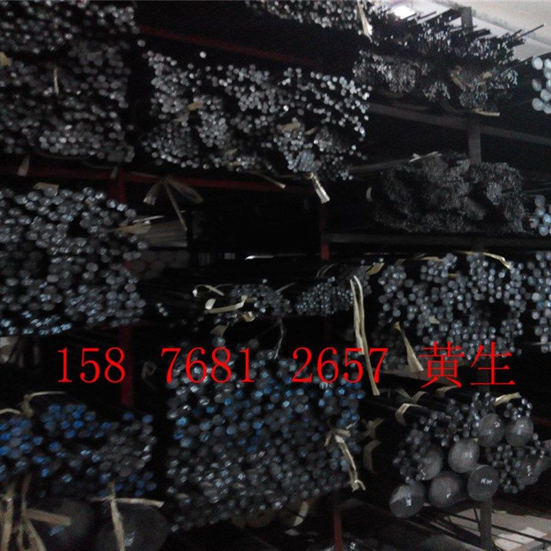 黑色PC棒实心圆棒聚碳酸酯透明UV-PC板1215 20 25Mm30 35 40 45,童装/婴儿装/亲子装,儿童装饰手表,淘宝优惠券,粉丝福利购,淘宝优惠卷