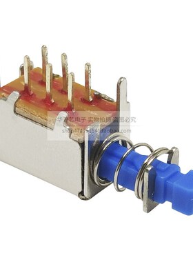 A04 直键开关 按键开关 PS22E05 自锁不带锁 蓝色双排6脚按钮开关
