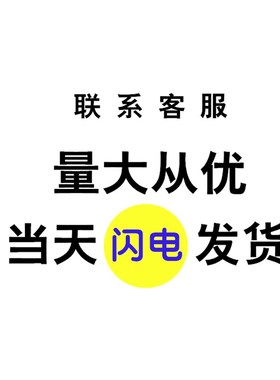 绿色有机玻璃压克力板A4工t作台透明PS板流水线专用底板看板塑料