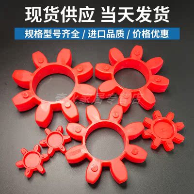 GR19242836570空压机六八