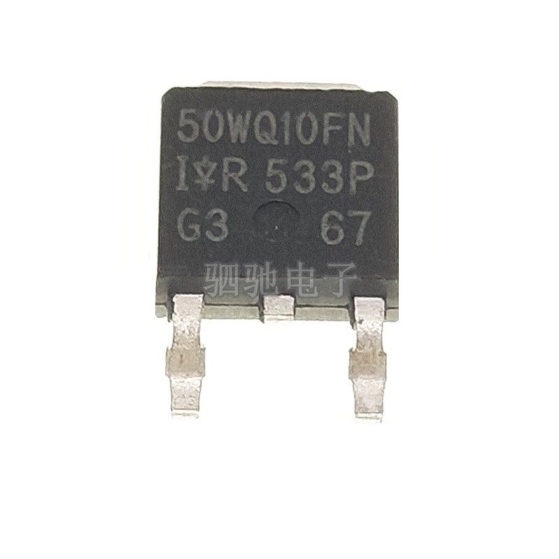 50WQ10FNPBF 全新 50WQ10FN 贴片TO-252 5.5A 100V 50WQ10FNTRPBF