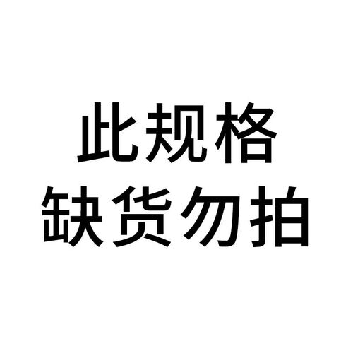 新款移门专用钻头10变6子母钻头二级钻台阶钻9变5大小麻花钻开孔