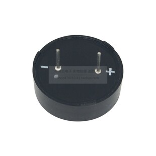 2308喇叭23*8MM 8欧0.5瓦 8R0.5W 脚距10mm 无源蜂鸣器 插针PCB板