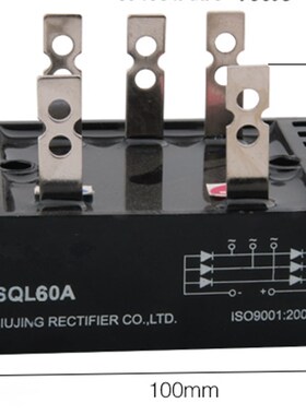 SQL100A1600V SQL100A 1200V-1000V 发电机三相桥式整流桥堆 铜脚