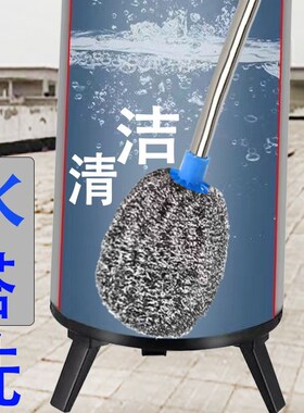 大号钢丝刷洗水塔刷子加长加粗不锈钢杆卫生间刷清洁钢丝球水桶刷