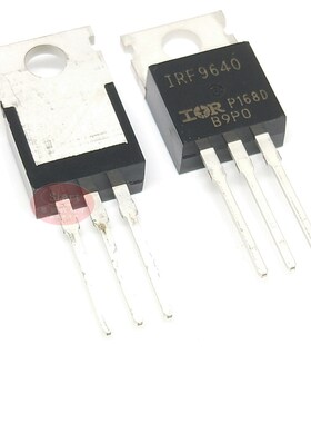 IRF9640PBF 全新正品 TO-220 IRF9640 三极管 F9640