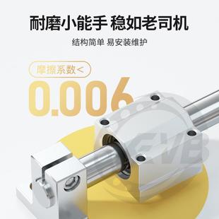 60U 箱式 滑块 直线轴承座光轴SCS6