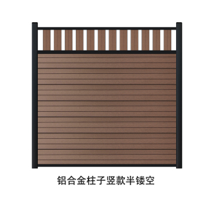 WPC户外防腐庭院别墅木塑花园室外小区围墙塑木护栏围栏栅栏fence