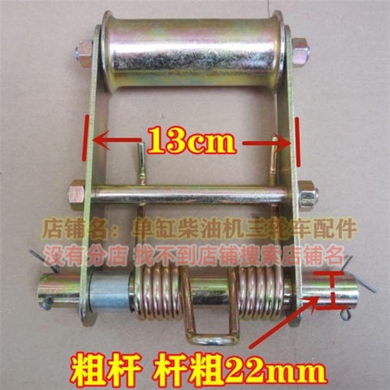 福田五星三轮车压带l轮 涨紧轮 ATX3000领翔 凌翔农用车配件托带