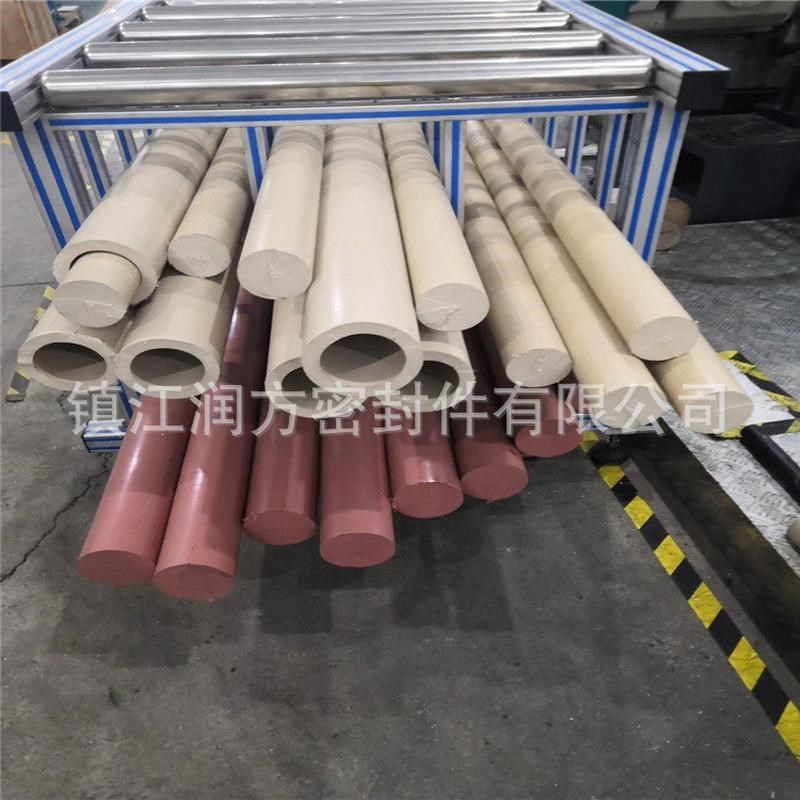 本色PEEK棒高温peek管聚醚醚酮板阻燃耐磨非标加玻纤加工垫片,童装/婴儿装/亲子装,儿童装饰手表,淘宝优惠券,粉丝福利购,淘宝优惠卷