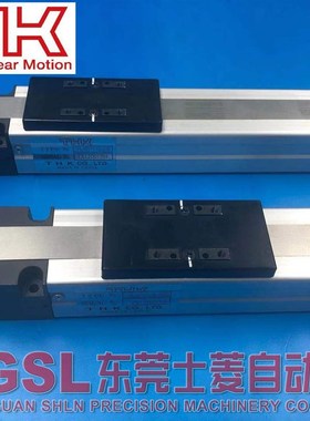 原装正品 THK VLAST45-06-0050  VLAST45-12-0150 模组成色新现货