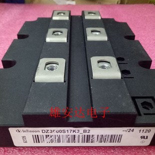 FZ1600R17KE3 FZ1500R33HE3 33HL3 1SD536F2 DZ3600S17K3