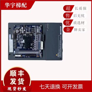 V4.0 MPU 380V15KW一体机 4015 电梯专用恒达富士变频器FJ