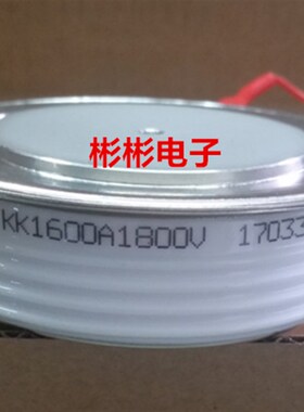 KK1000A 1200A 1500A 1600A 1800A 2000A 1800V快速可控硅 晶闸管
