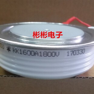 KK1000A 1200A 1500A 1600A 1800A 2000A 1800V快速可控硅 晶闸管