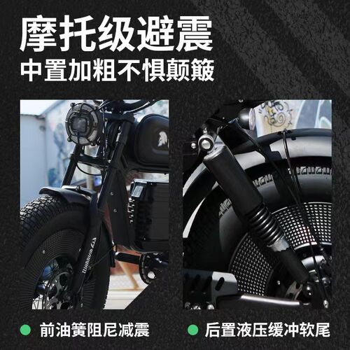 himoto黑武士复古电动车新国标助力电动车