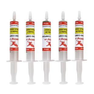 NHKing金刚石研磨膏模具抛光膏油性打磨膏镜面抛光金属擦亮膏