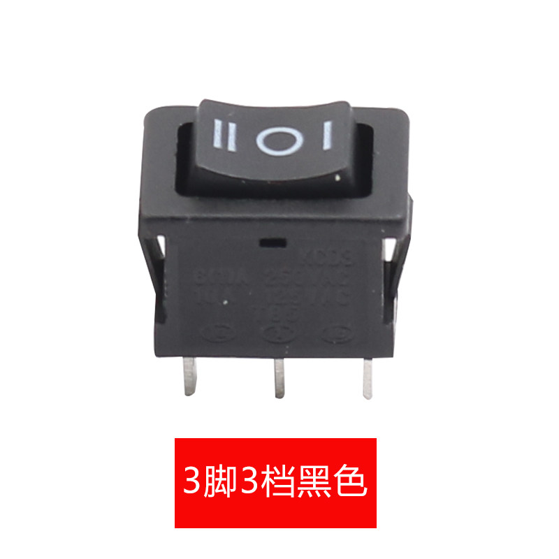翘板开关船型开关船形开关电源开关 跳板开关KCD10-103黑色3脚3档