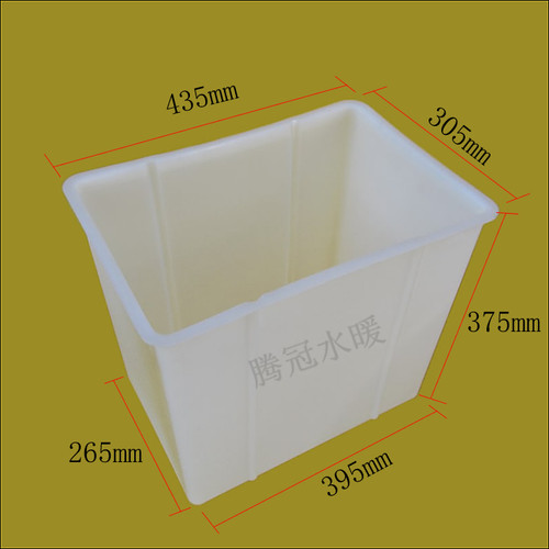 高位水箱 自动落水胆水箱/座便器配件