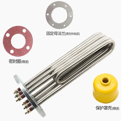 蒸汽产生器140法兰加热管锅炉电热管模温机加热管棒电热管大功率