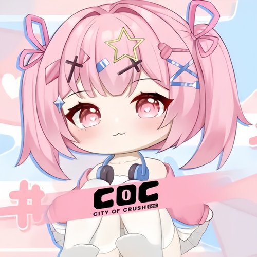 COC星梨奈杯子香梨奈星黎奈圣女杯2二代斐济杯被mini奖励魔族杯子