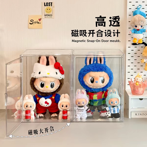 拉布布HelloKitty泡泡玛特展示柜世界杯labubu玩偶手办盲盒收纳盒