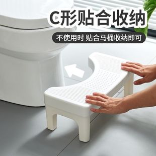 马桶脚踩凳脚垫防滑加厚居家助力排便专用凳子浴室坐便凳子卫生间