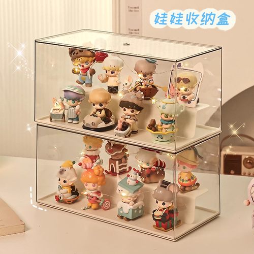 盲盒展示架收纳透明亚克力手办