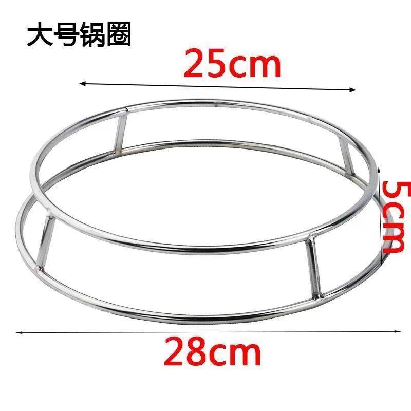 实心加厚加粗锅架双层内支架炒锅炒鼎架隔热防烫置物架神器