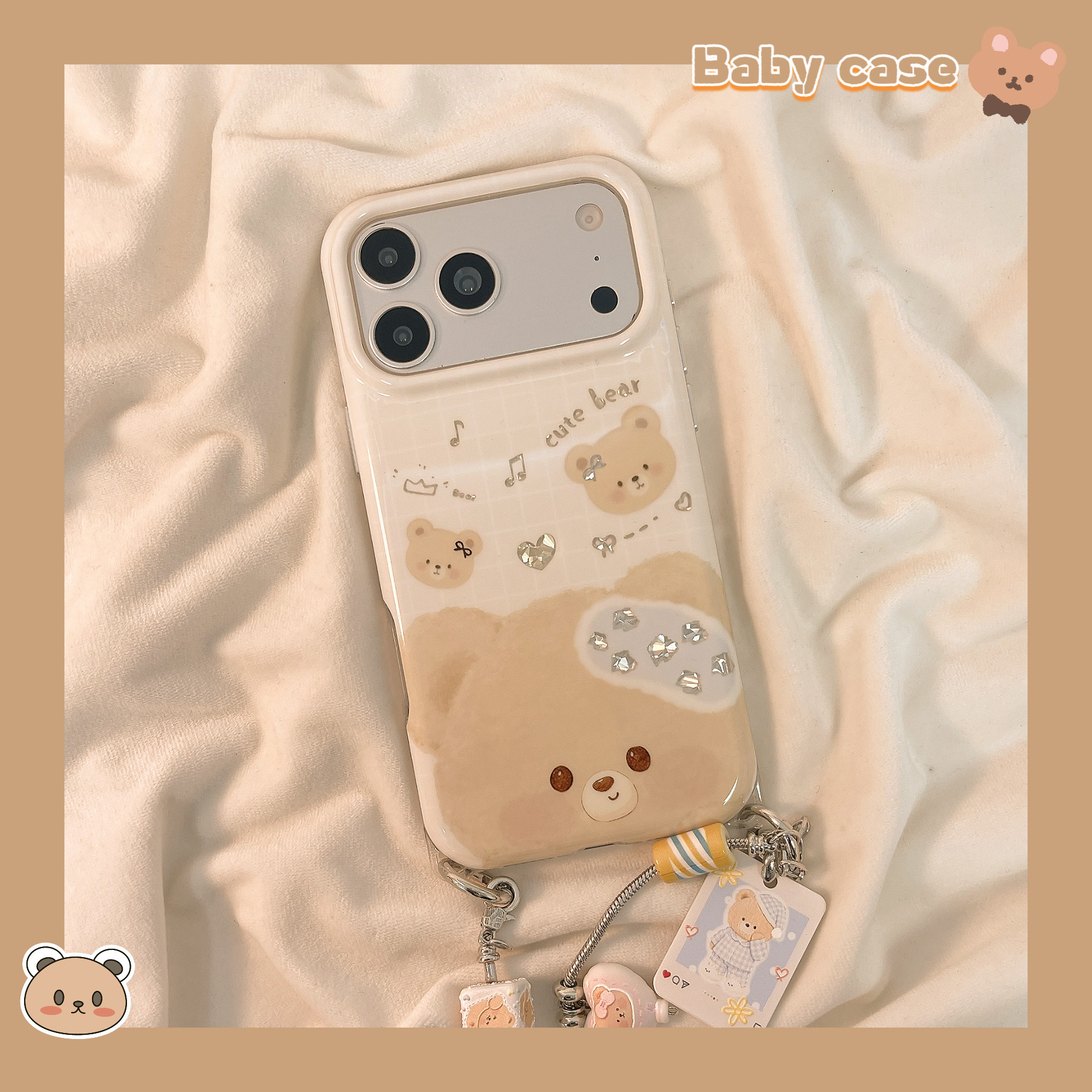 北比 日韩可爱卡通软萌小熊适用苹果18promax手机壳iPhone17promax新款15女16pro带链条17pro全包防摔保护套