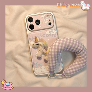 北比卡通可爱立体彩色天使小马适用苹果17手机壳iphone16promax新款 15带挂绳17pro女14pm韩风15pro皮质16全包