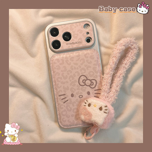 少女粉色豹纹猫咪适用苹果手机壳