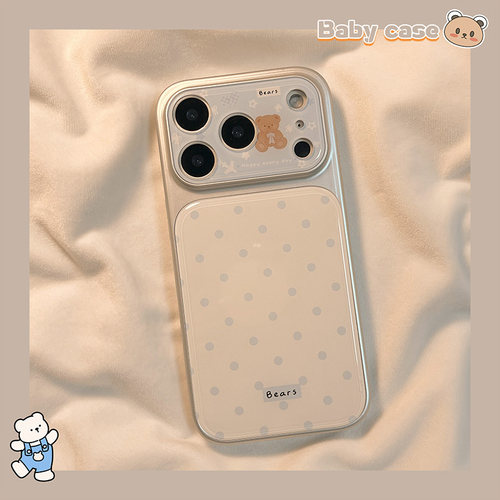 北比 小清新蓝色波点小熊适用于iphone17promax手机壳苹果16保护套14可爱卡通13全包新款15pro女max创意日韩