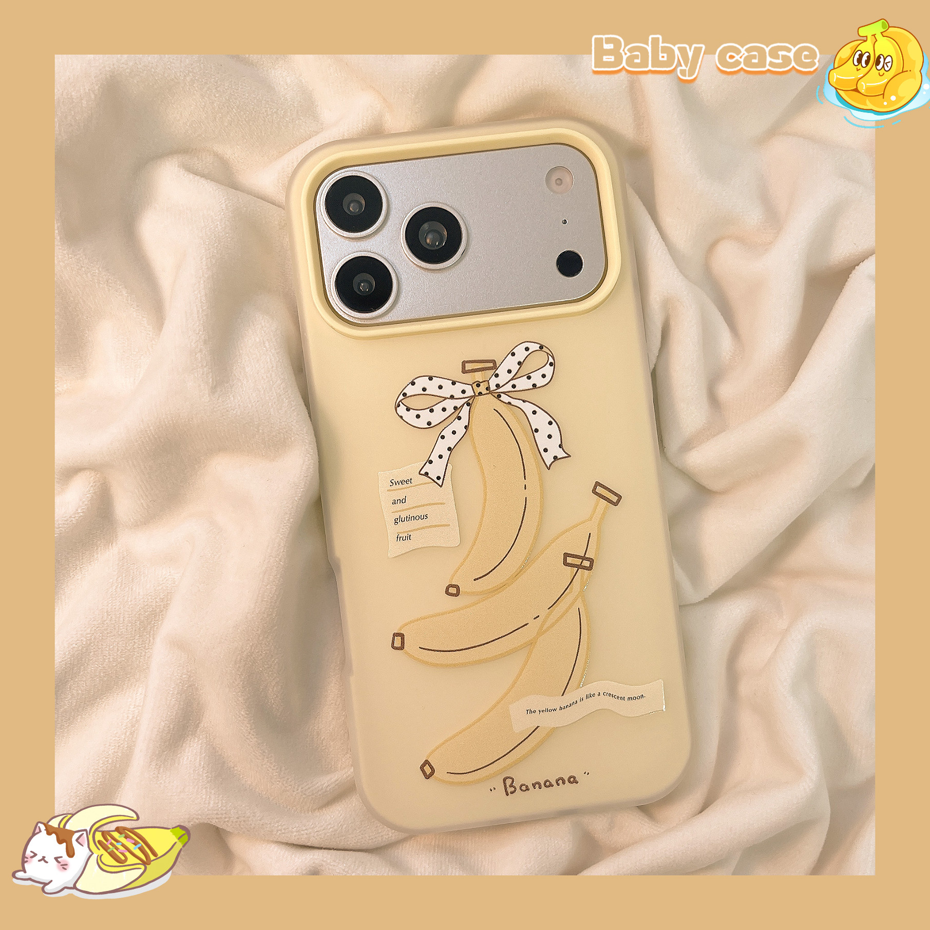 北比 韩系温柔奶黄蝴蝶结波点香蕉适用苹果17promax手机壳iphone16pro新款13女14pro肤感5pro全包防摔手机套