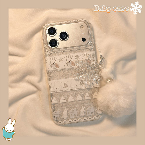 可爱卡通米菲兔适用苹果手机壳