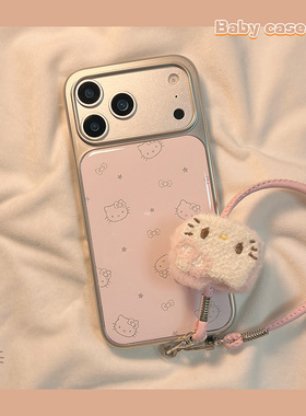 北比少女粉电镀银线条猫咪适用苹果17promax手机壳iphone16新款15pro带挂绳17可爱卡通14日韩风15女16pm全包