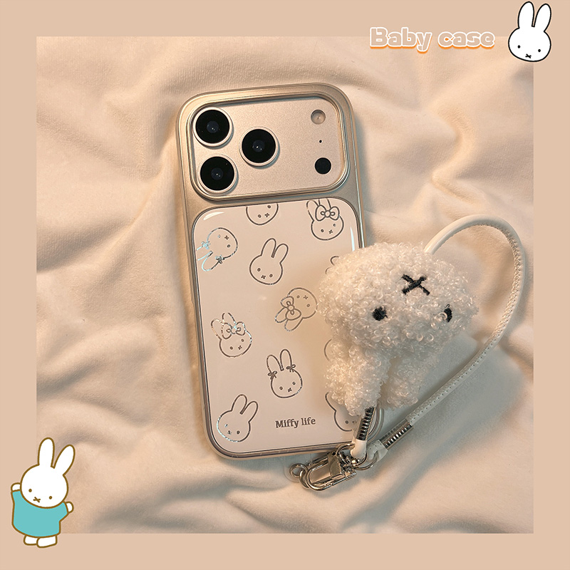 可爱卡通米菲兔适用苹果手机壳