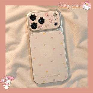 北比韩风ins简约彩色波点卡通适用苹果17pro手机壳iphone16promax新款 15可爱17少女心14电镀16大视窗15pm全包