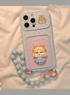 日韩蓝色爱心卡包立体哭娃适用苹果17pro手机壳iphone15新款17promax大视窗17卡通14pm少女16pro带链条13全包