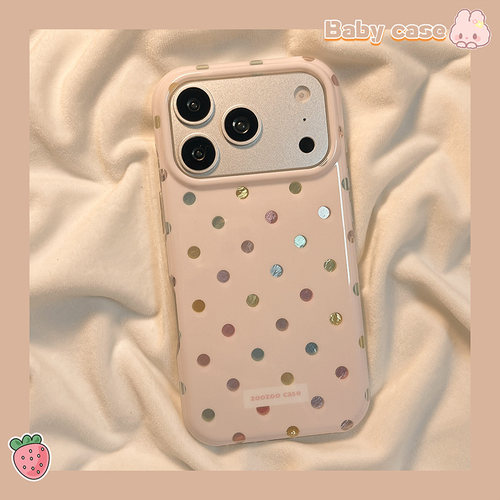 北比ins少女心奶油粉鎏金彩色波点适用苹果17promax手机壳iphone16pro新款13女14pro创意15pro全包防摔手机套