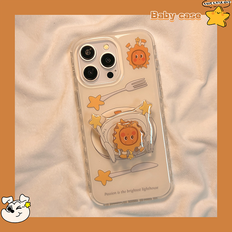 可爱星星人支架适用苹果手机壳